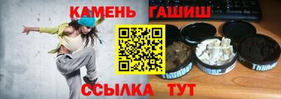 MESCALINE Наро-Фоминск