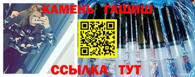 мет Нарткала