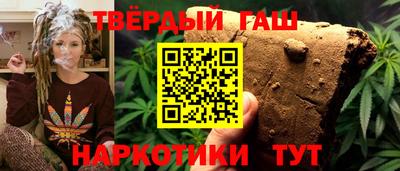 мет Нарткала