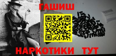 MESCALINE Наро-Фоминск