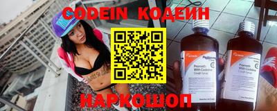 мет Нарткала