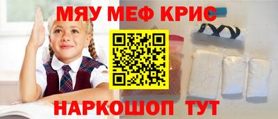 mix Нальчик