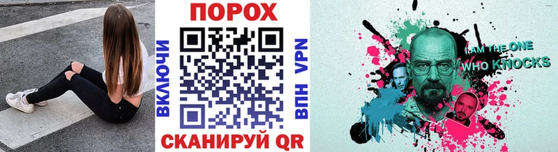 KRAKEN ссылки  Тольятти  Метамфетамин Methamphetamine 